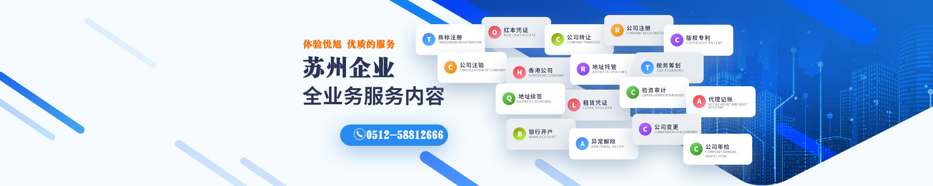 巴宜博文注册流程